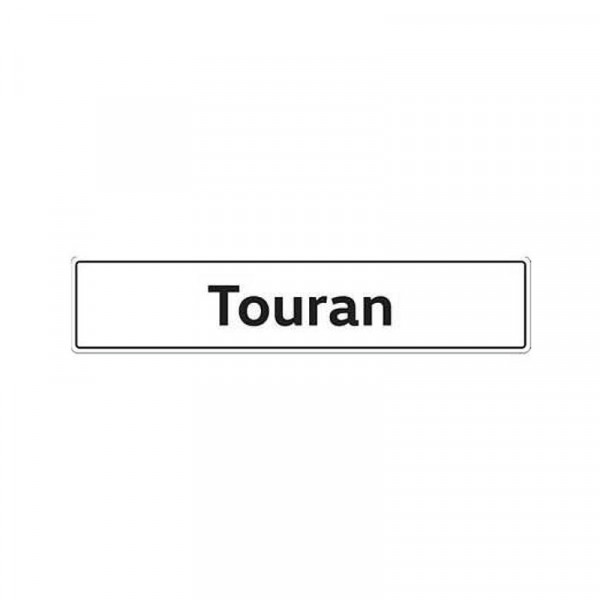 Original VW Kennzeichenschild Touran Nummernschild Kennzeichen Typenschild 1T0071801A
