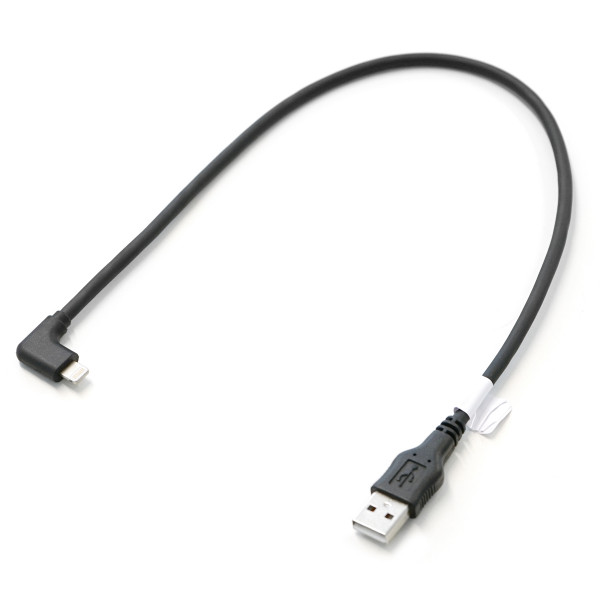 Original Skoda Adapterkabel USB-A Apple Lightning Verbindungskabel Anschlusskabel 5E0051510E