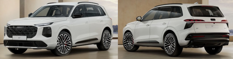Audi Q7 SQ7 (Typ G8)