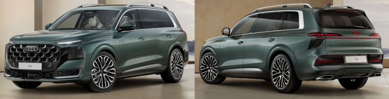 Audi Q9 SQ9 (Typ G9)