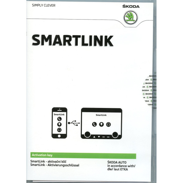 Original Skoda SmartLink Software Upgrade Aktivierungsdokument 000054830A