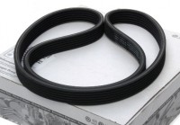 Original VW Keilrippenriemen Keilriemen Doppelkeilrippenriemen 06A260849C Original VW Keilrippenriemen Keilriemen Doppelkeilrippenriemen 06A260849C