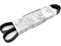 Original VW Keilrippenriemen Rippenriemen Keilriemen 03G903137B Original VW Keilrippenriemen Rippenriemen Keilriemen 03G903137B